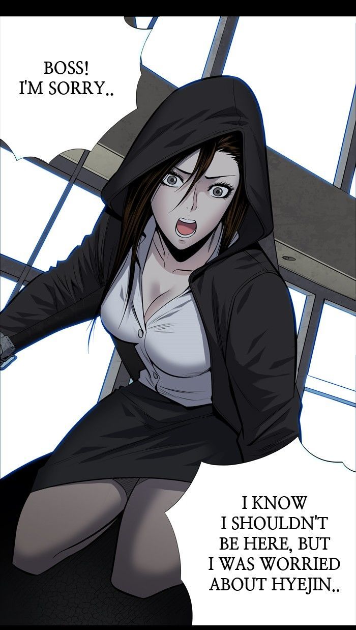 HIVE Chapter 177 - Page 3