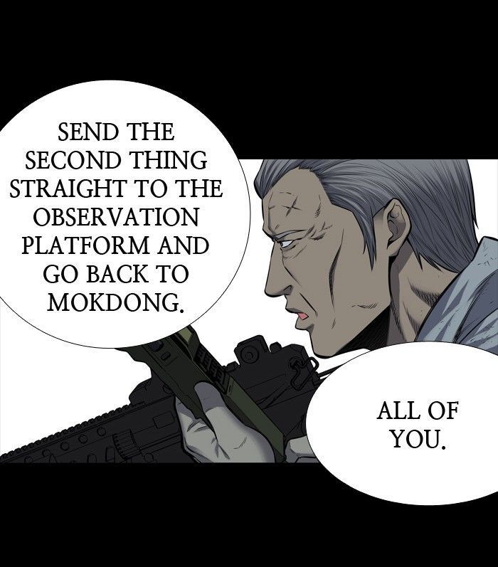 HIVE Chapter 177 - Page 31