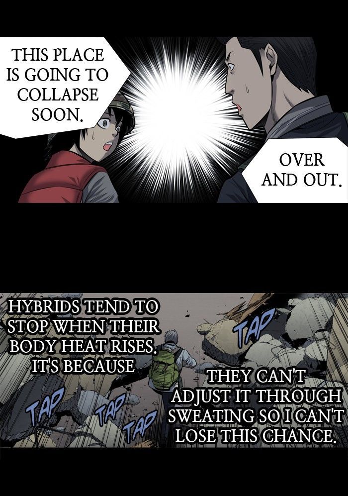 HIVE Chapter 177 - Page 32