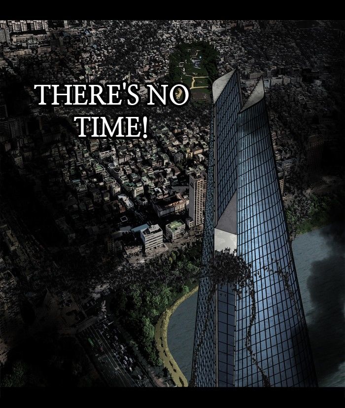 HIVE Chapter 177 - Page 43