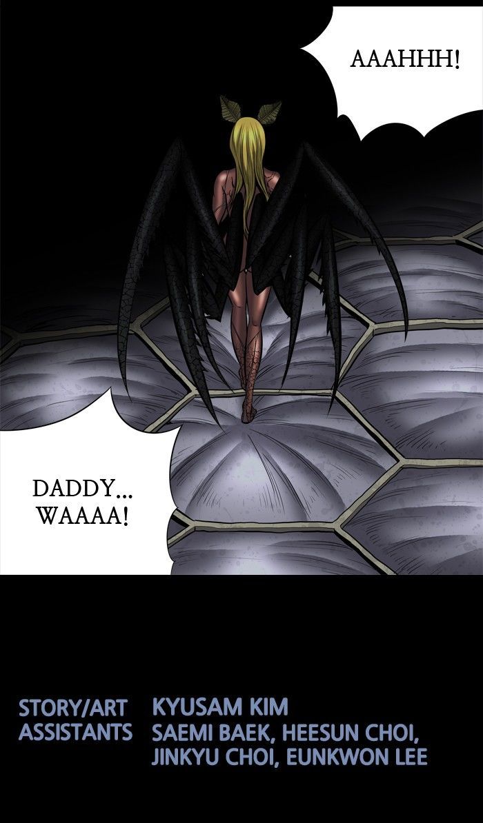 HIVE Chapter 177 - Page 64