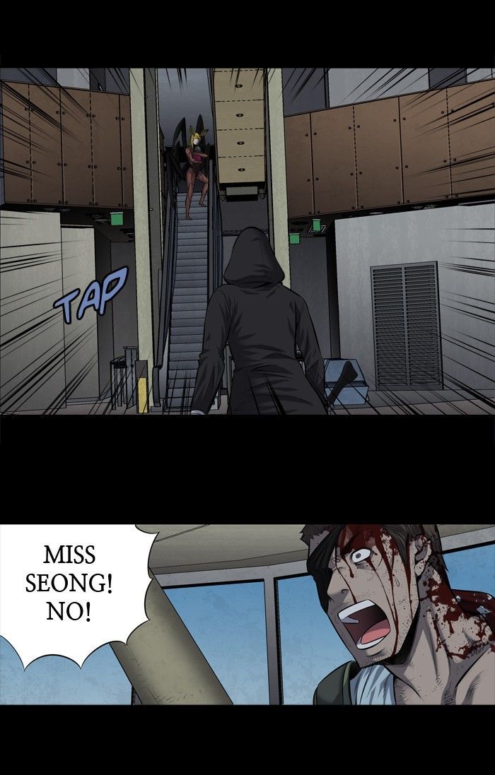 HIVE Chapter 177 - Page 8