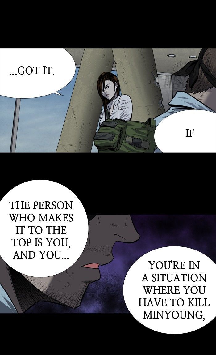 HIVE Chapter 178 - Page 23