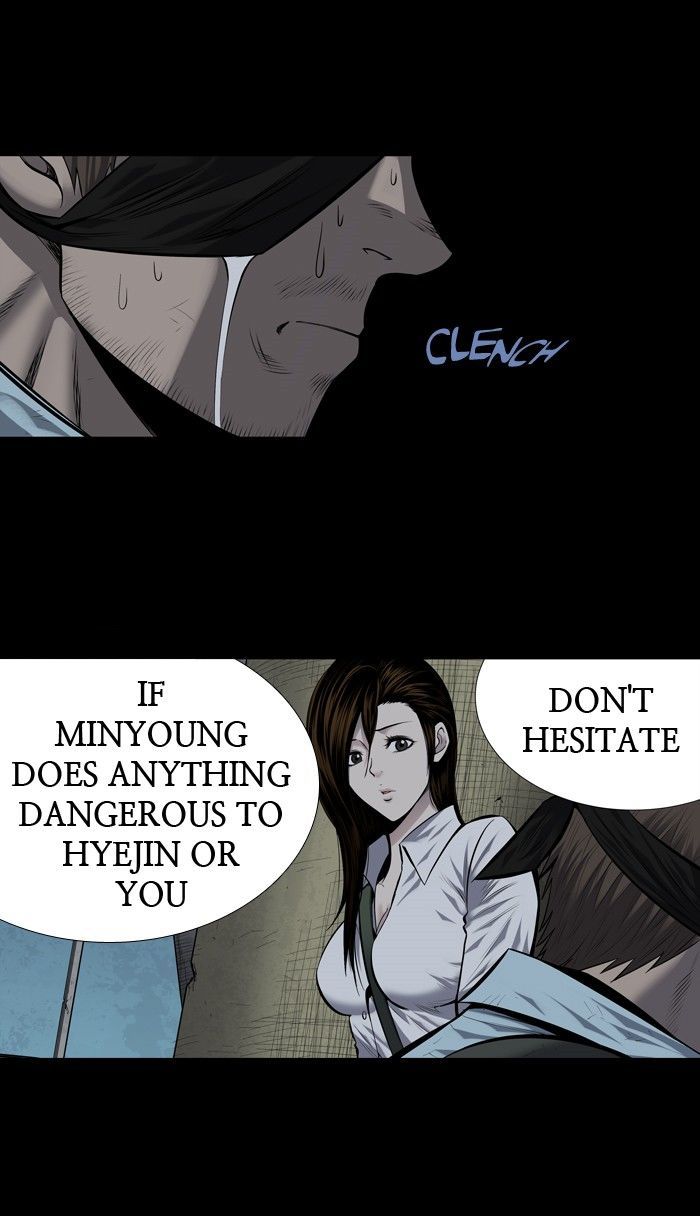 HIVE Chapter 178 - Page 25