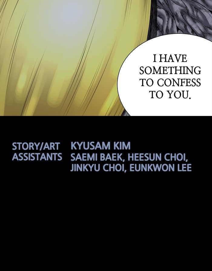 HIVE Chapter 178 - Page 57