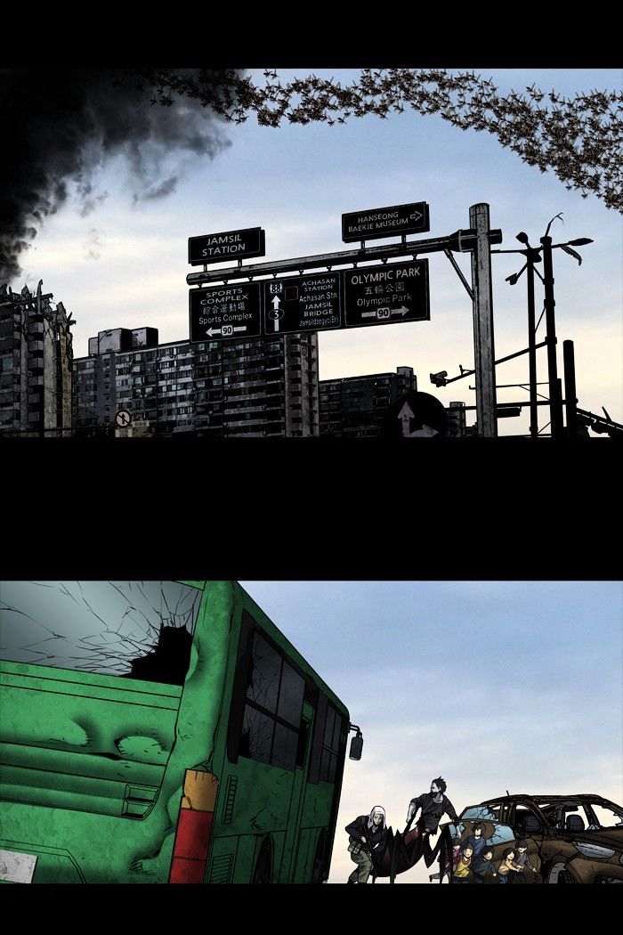 HIVE Chapter 179 - Page 20