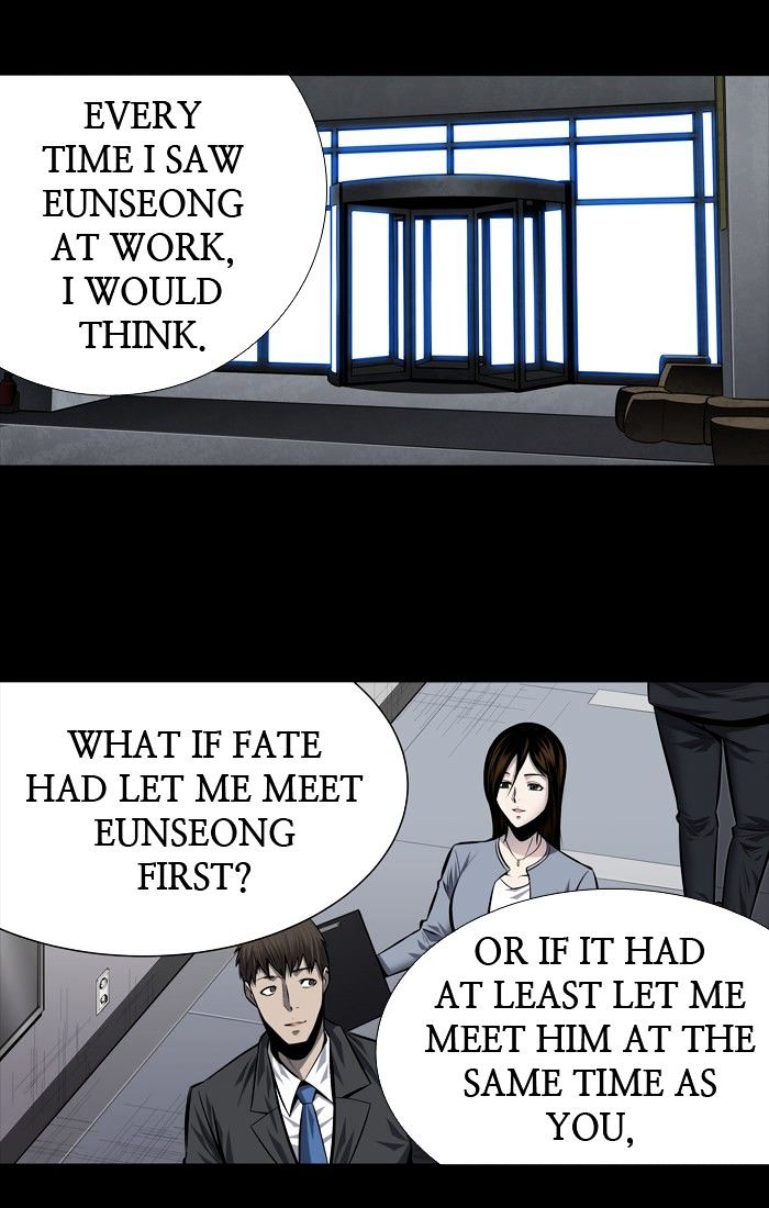 HIVE Chapter 179 - Page 35