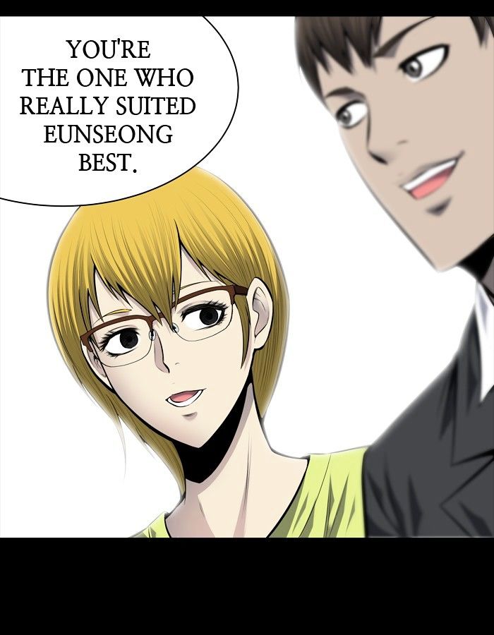 HIVE Chapter 179 - Page 39