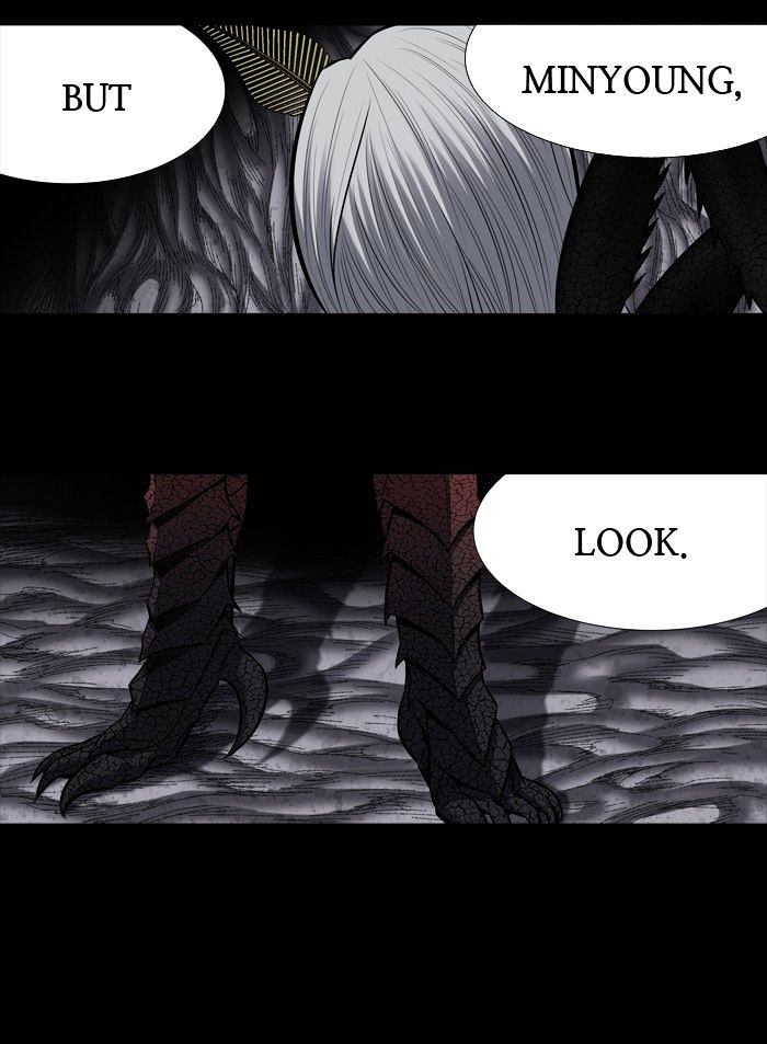 HIVE Chapter 179 - Page 42