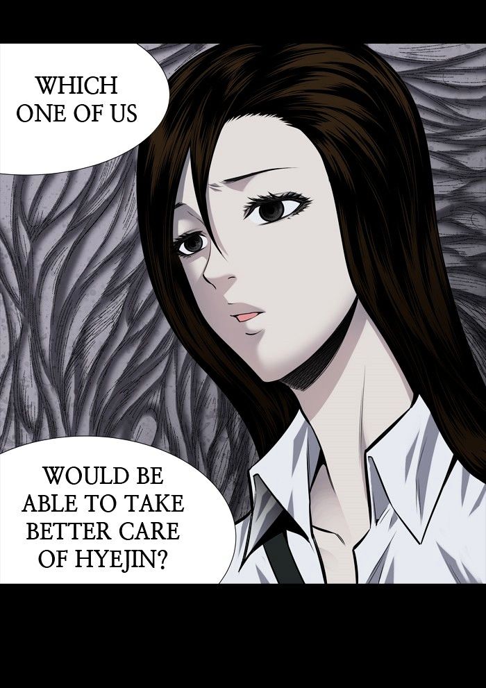 HIVE Chapter 179 - Page 45