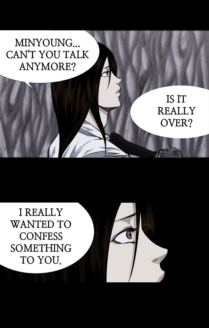 HIVE Chapter 179 - Page 59
