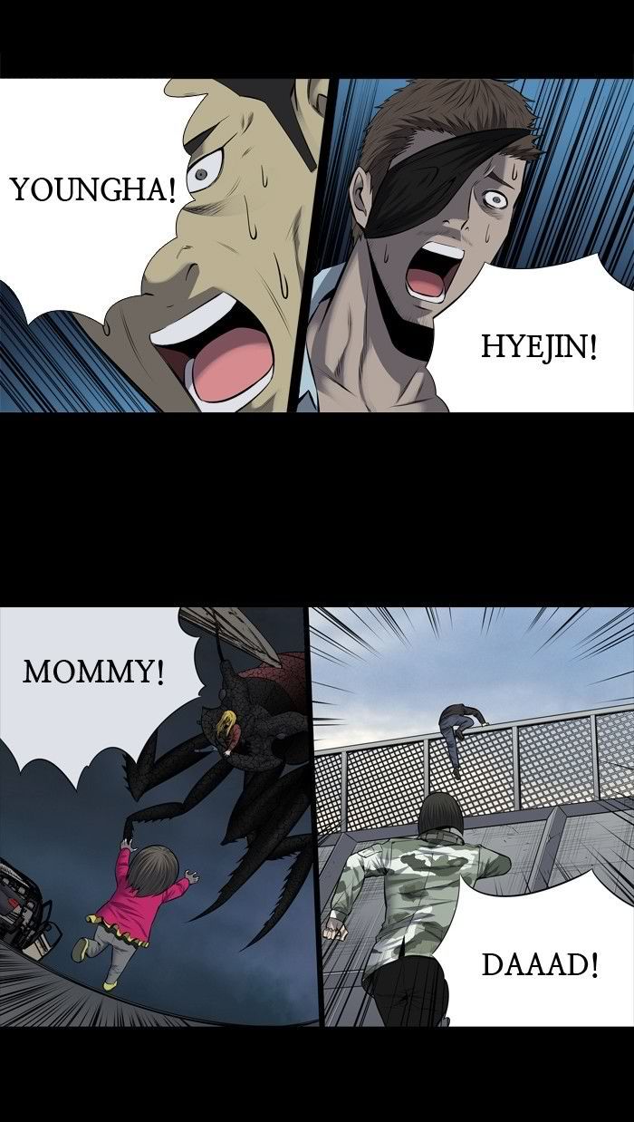 HIVE Chapter 180 - Page 17