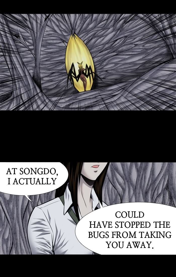 HIVE Chapter 180 - Page 20