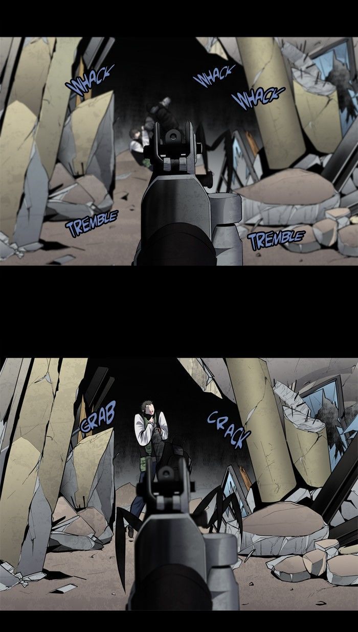 HIVE Chapter 181 - Page 24