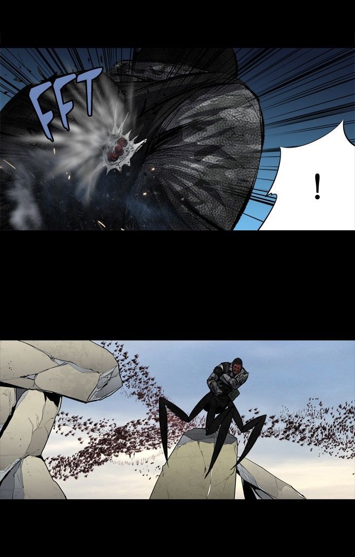 HIVE Chapter 181 - Page 30