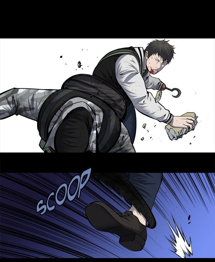 HIVE Chapter 182 - Page 14