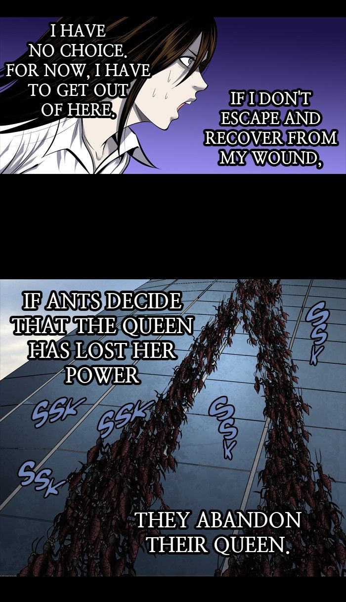 HIVE Chapter 182 - Page 32