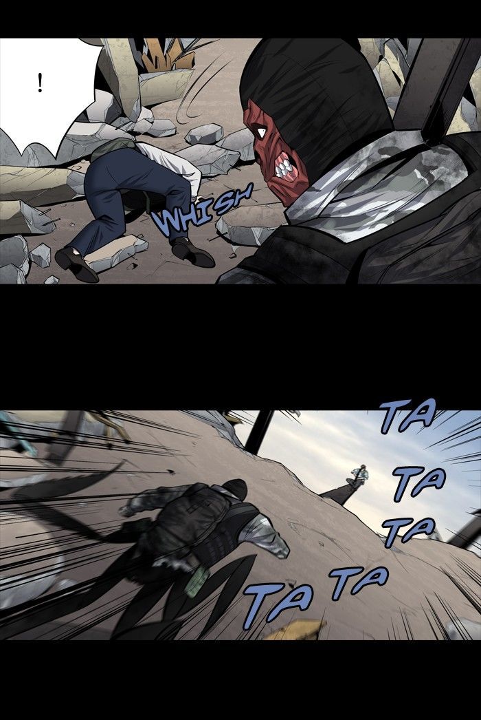 HIVE Chapter 182 - Page 44