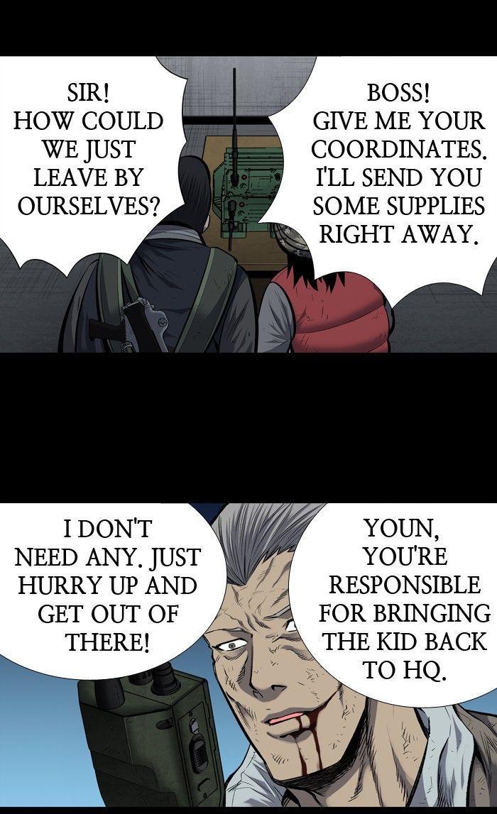 HIVE Chapter 183 - Page 27