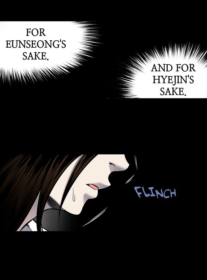 HIVE Chapter 183 - Page 41