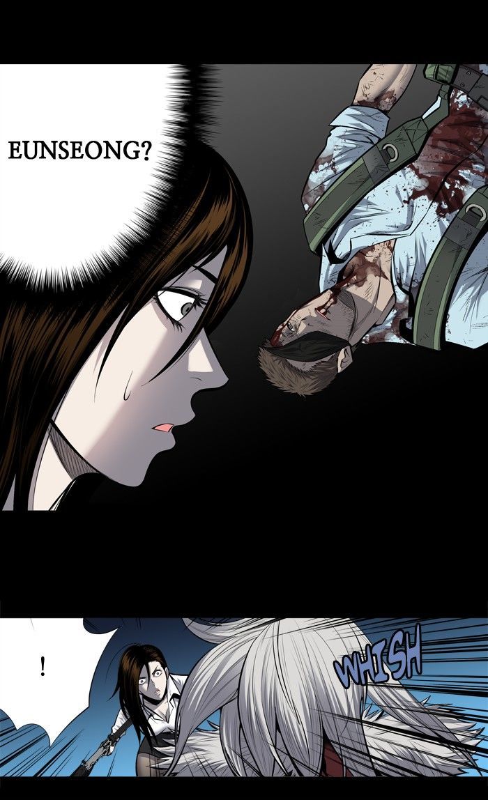 HIVE Chapter 183 - Page 42