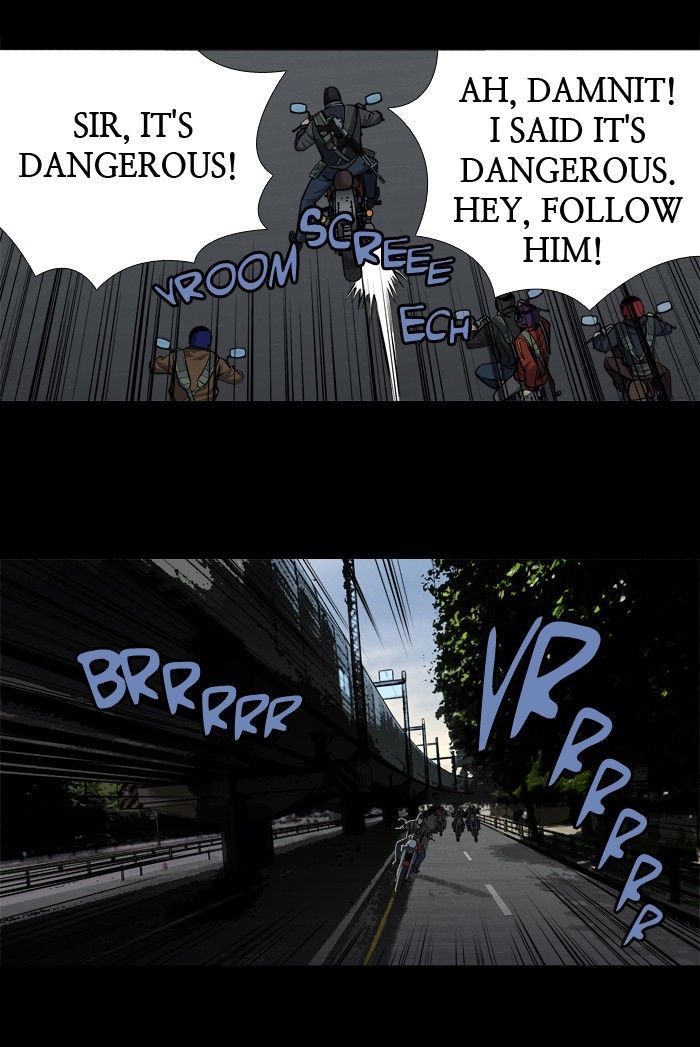 HIVE Chapter 183 - Page 49