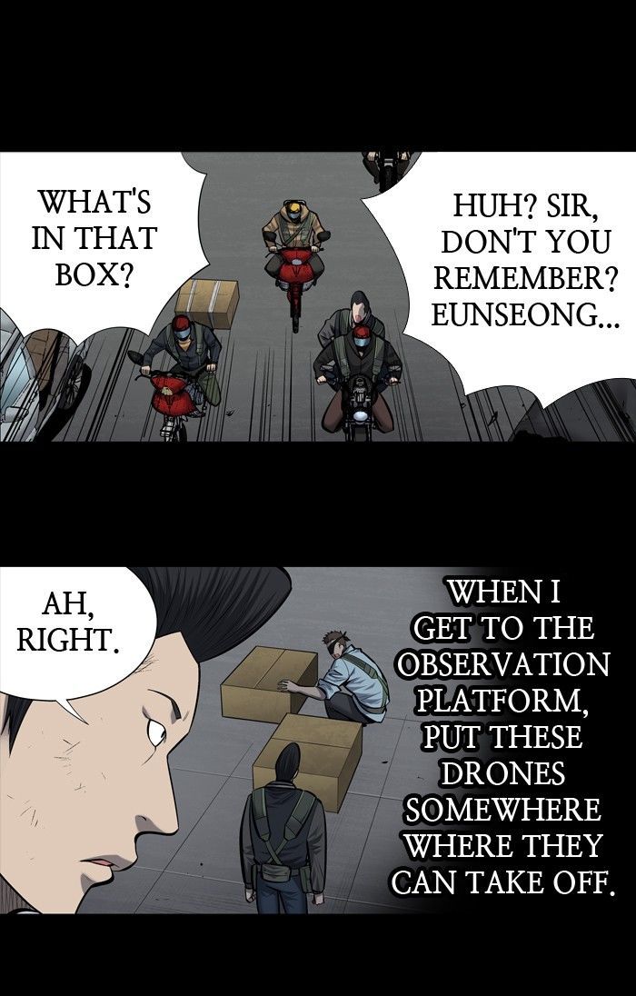 HIVE Chapter 183 - Page 54