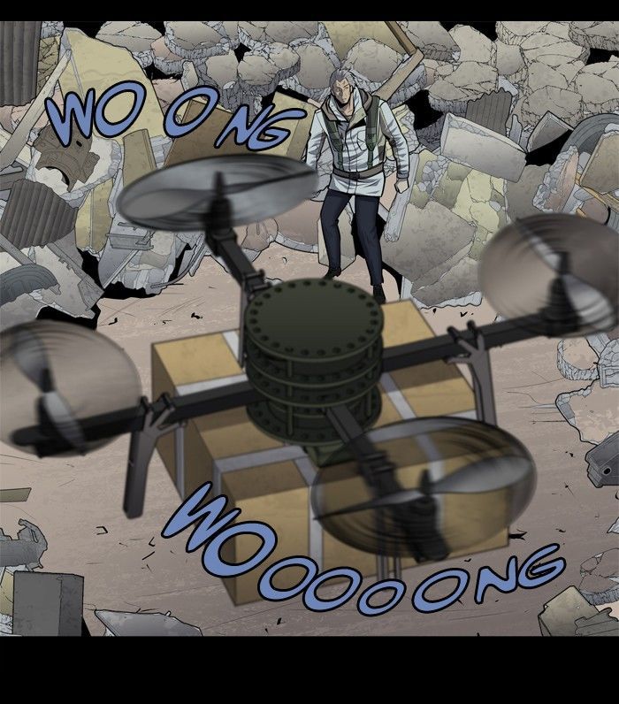 HIVE Chapter 184 - Page 26