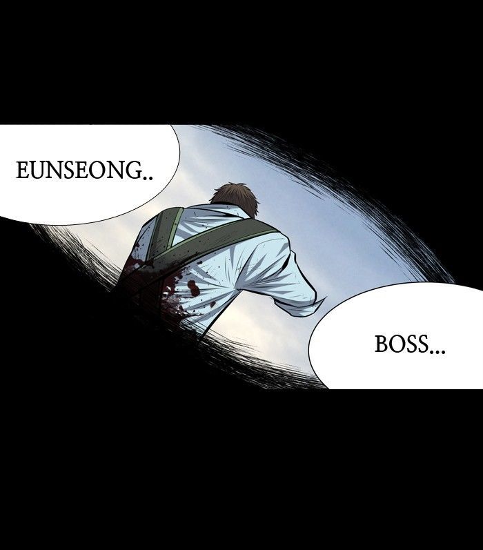 HIVE Chapter 184 - Page 29