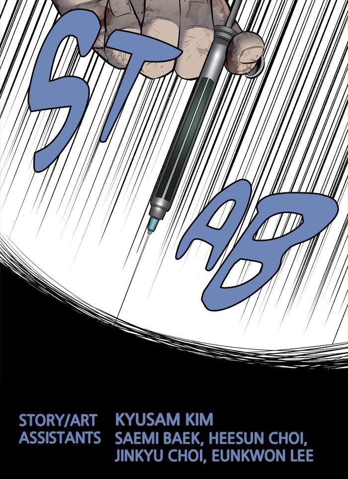 HIVE Chapter 184 - Page 66