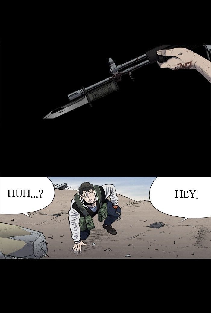 HIVE Chapter 184 - Page 7