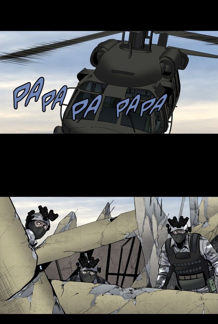 HIVE Chapter 185 - Page 22