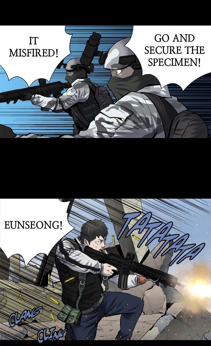 HIVE Chapter 185 - Page 23