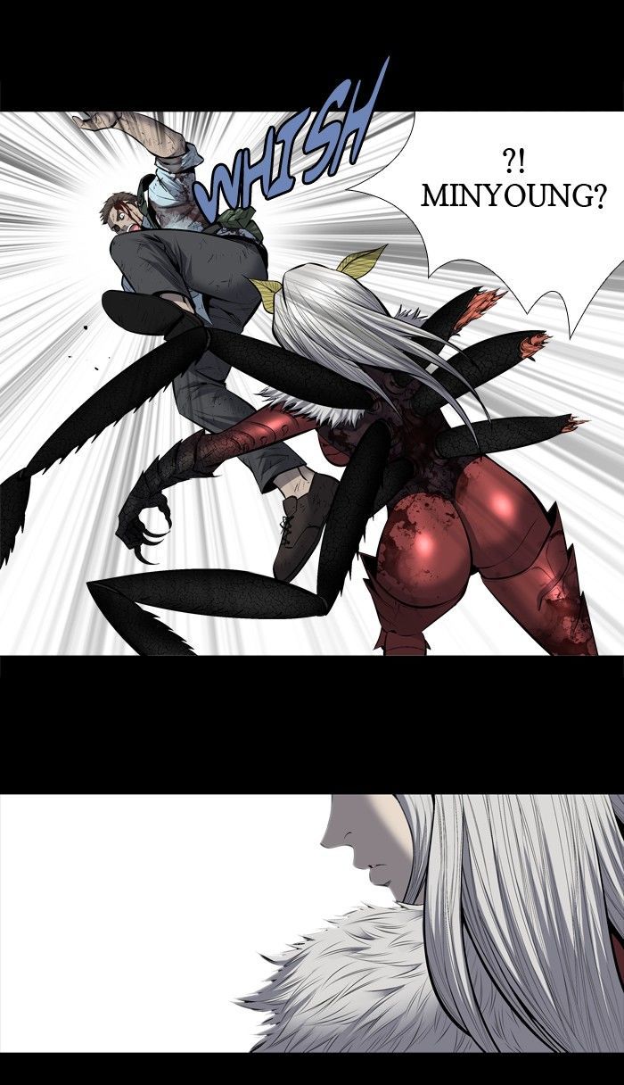 HIVE Chapter 185 - Page 41