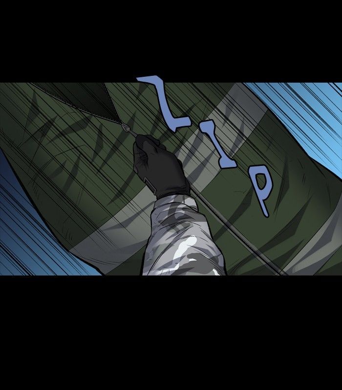 HIVE Chapter 185 - Page 49