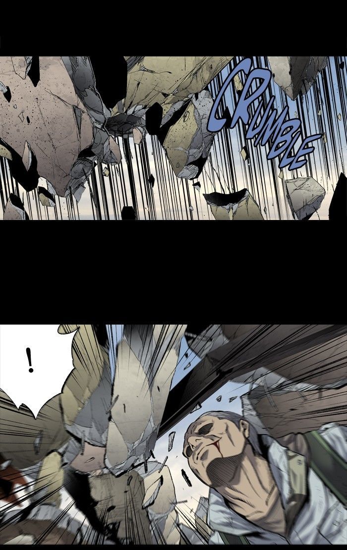 HIVE Chapter 185 - Page 6