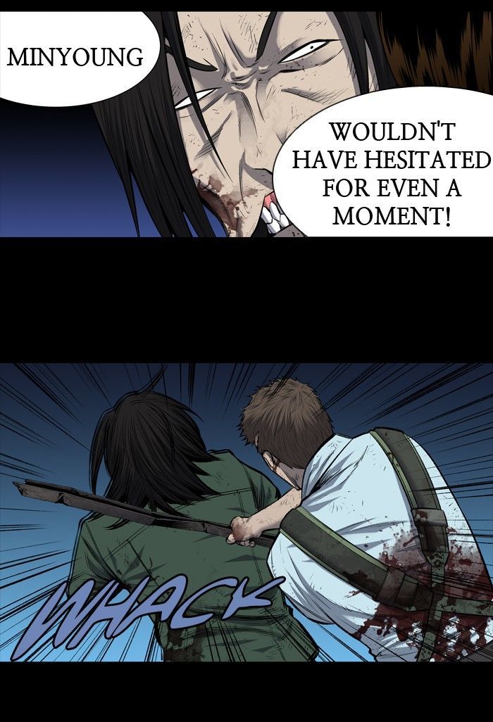 HIVE Chapter 186 - Page 14