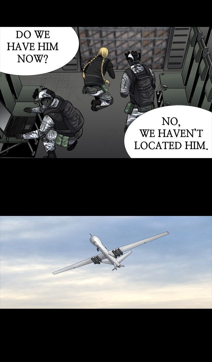 HIVE Chapter 186 - Page 27