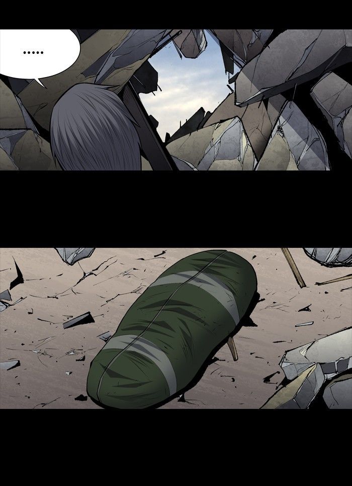 HIVE Chapter 186 - Page 29