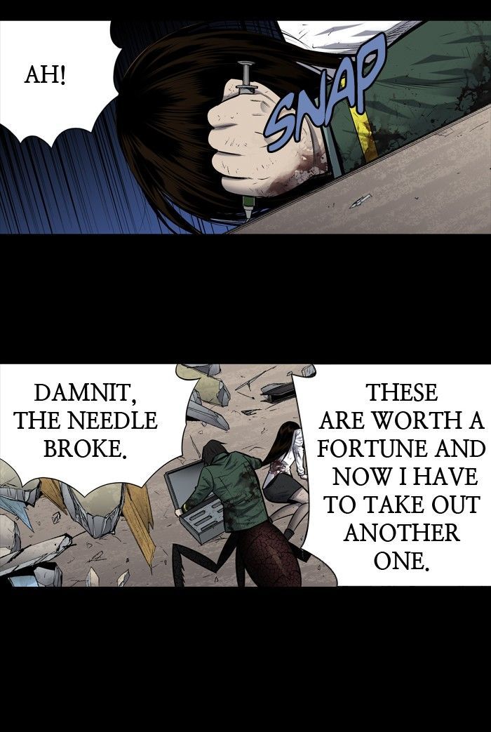 HIVE Chapter 186 - Page 7