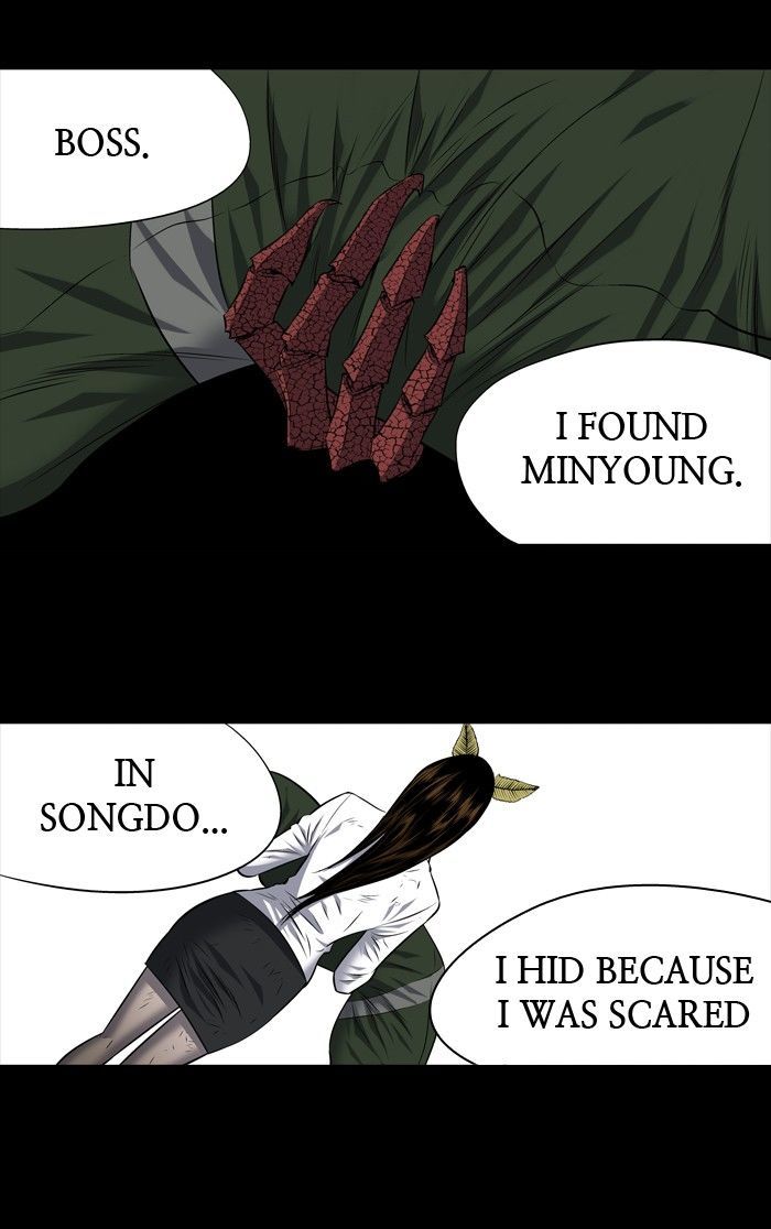 HIVE Chapter 187 - Page 55