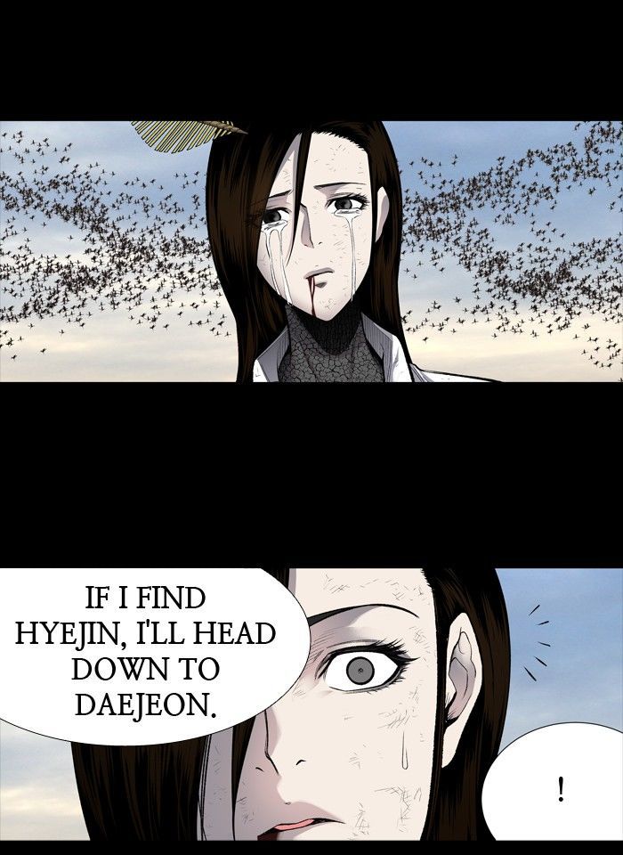 HIVE Chapter 188 - Page 14