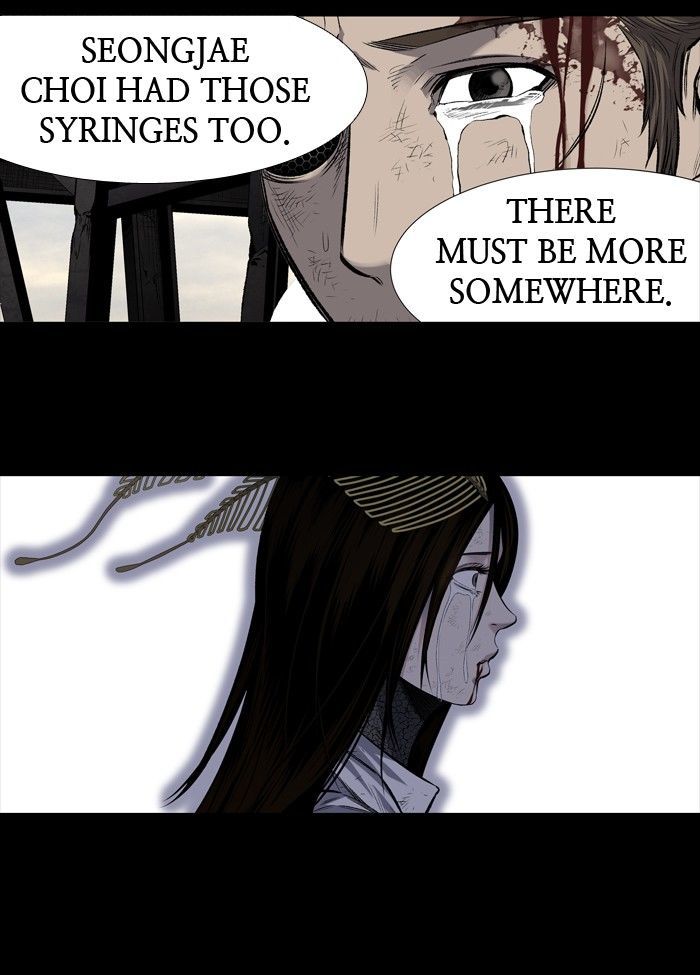 HIVE Chapter 188 - Page 16