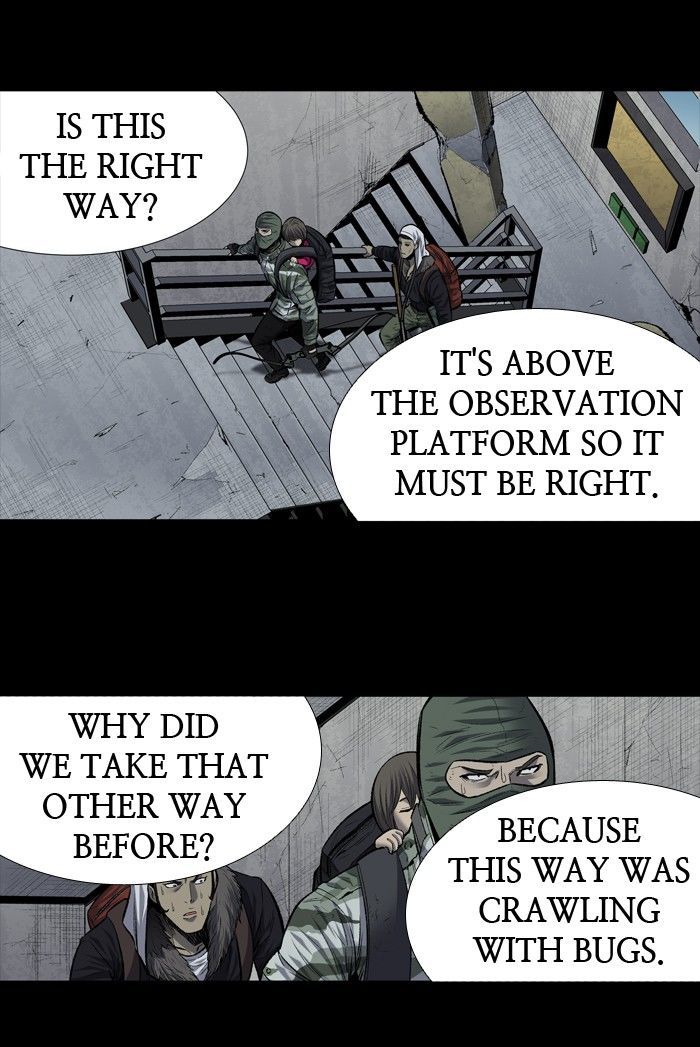 HIVE Chapter 188 - Page 32