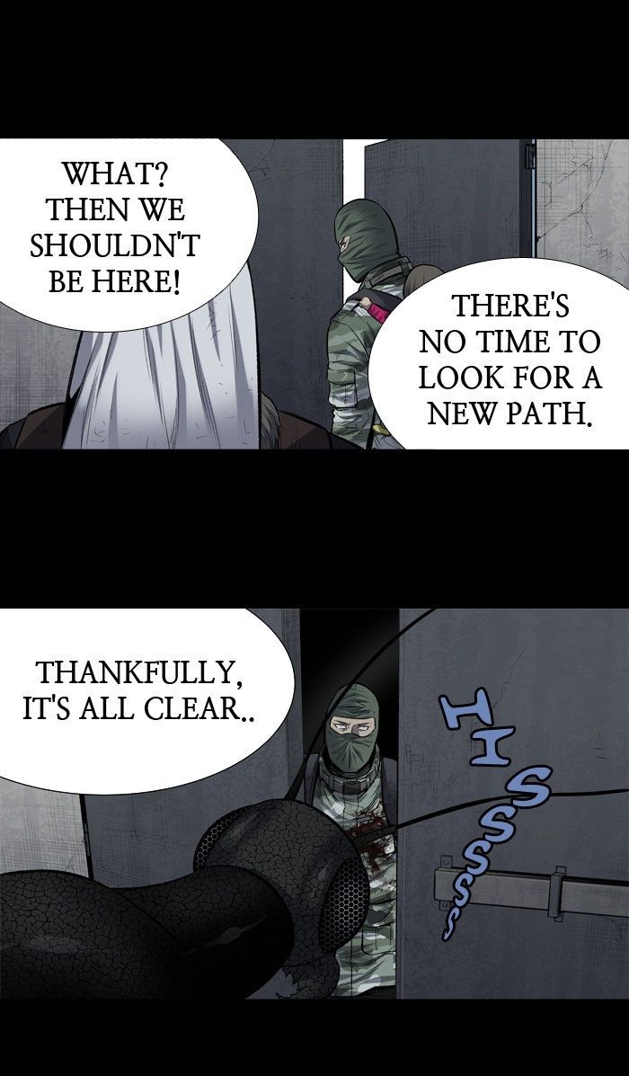 HIVE Chapter 188 - Page 33