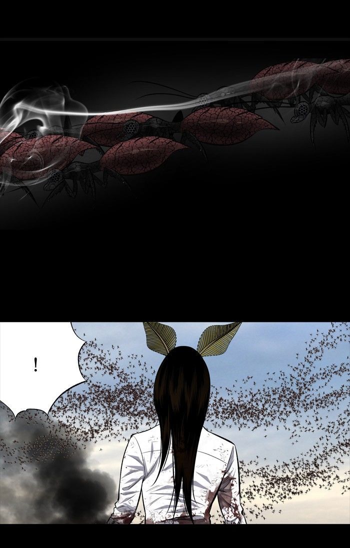 HIVE Chapter 188 - Page 40