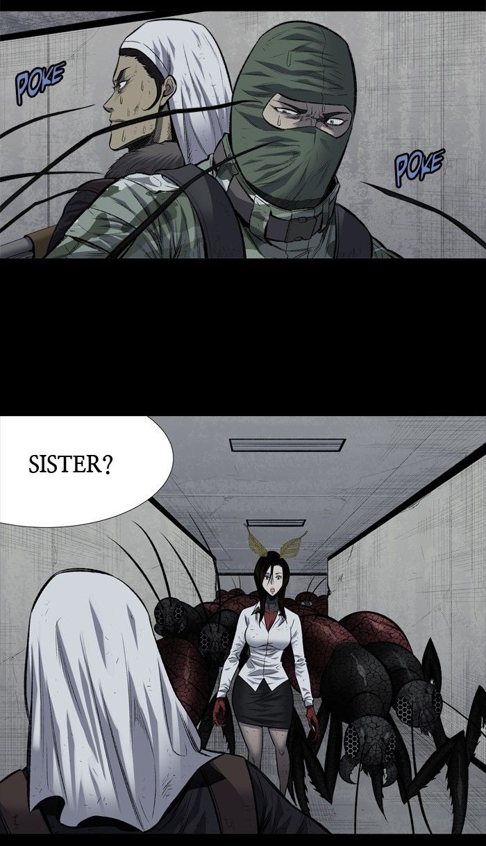 HIVE Chapter 188 - Page 43