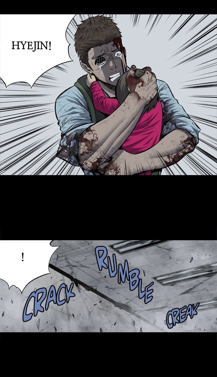 HIVE Chapter 188 - Page 45