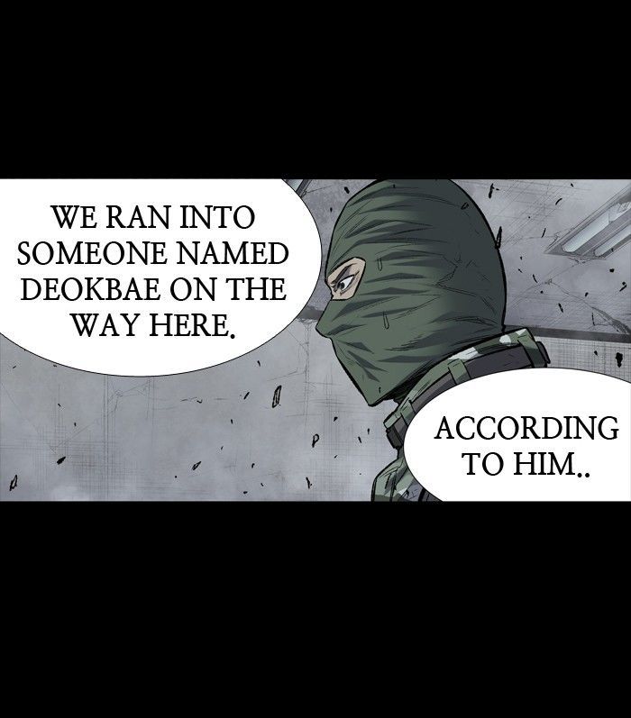 HIVE Chapter 188 - Page 47