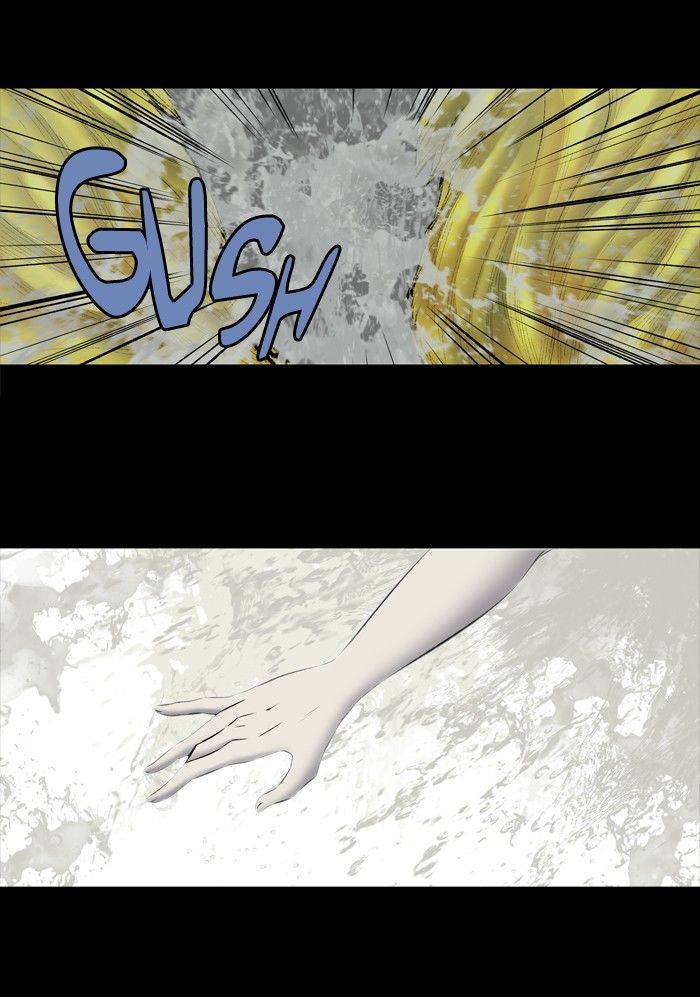 HIVE Chapter 188 - Page 57